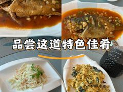 -安徽大厦中餐厅
