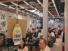 -破店肥哈·东北烧烤·夜宵(南山保利店)