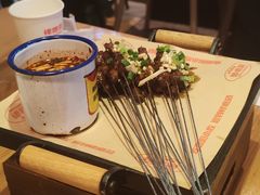 -怪噜范·老贵阳街头名小吃(汇金星力城店)