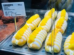 -LELECHA乐乐茶(美罗城店)