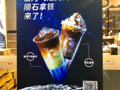 -瑞幸咖啡(皇城广场店)