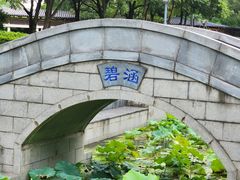 -蠡湖中央公园