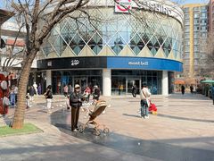 -中粮·祥云小镇