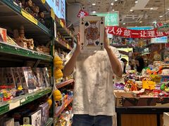 -广州十甫voco酒店
