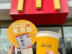 -麦当劳(杭州西湖银泰百货店)