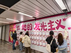 -金茂览秀城