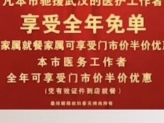 -春天烤肉自助餐厅(南内环店)