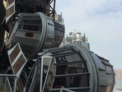 -影汇之星8字形摩天轮