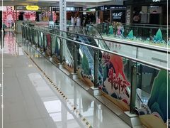 -和瑞广场