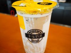 -快乐柠檬happylemon(高新大都荟店)