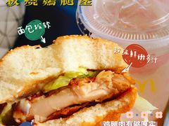 -麦当劳(苏州中心星悦汇店)
