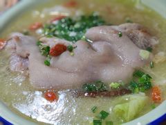 -赵姐猪耳朵饭店