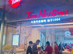 门面-Tims天好咖啡(河西万象城店)