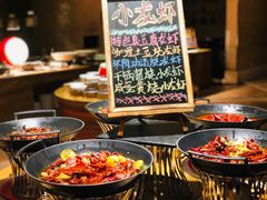 -无锡君来洲际酒店
