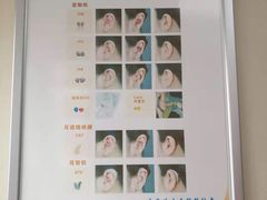 -海之声助听器无锡旗舰中心·儿童验配中心