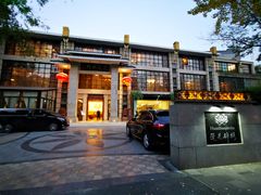 门面-浣花锦绣(杜甫草堂店)