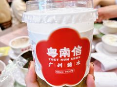 -南信牛奶甜品专家