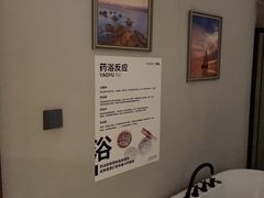 -梵猫·新养生(南坪万达店)
