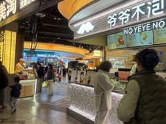 -砂之船奥莱(南京江宁店)