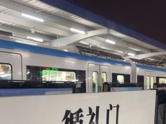 -循礼门(地铁站)