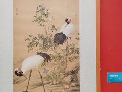 -陕西省美术博物馆