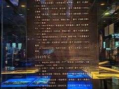 -上海电影博物馆