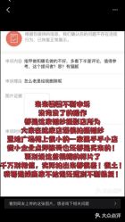 点击看大图 -Rena nail 美甲美睫私人定制