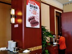 -万龙洲海鲜(大兴绿地缤纷城店)