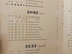 -太平馆餐厅(油麻地店)