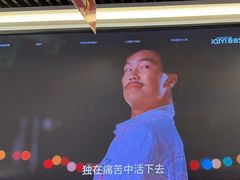 -517烧烤·龙虾·海鲜大排档(万象都荟店)