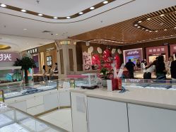点击看大图 -菜百首饰店(总店)