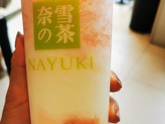 -奈雪的茶(金鹰广场店)
