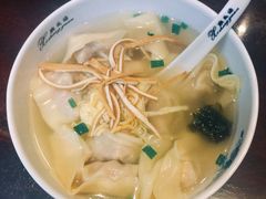 -熙盛源(凤凰街店)
