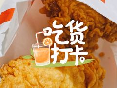 -肯德基(中央公园店)
