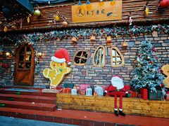 -昊·来了寿司(台湾街店)