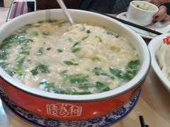 -北方饺子王·海肠捞饭·海鲜锅(山大店)