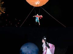 -美的鹭湖森林度假区