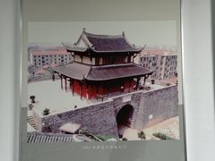 -楚望台遗址公园