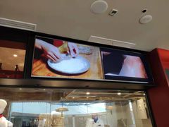 -青年公社烤鸭(宝杨宝龙广场店)