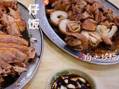 -海滨鸭仔饭(海宁店)
