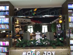 -新华书店(学府大道店)