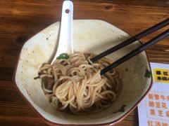 -新繁牛肉豆花(都江堰店)