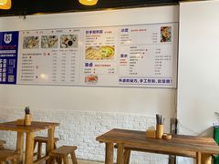 -不计饺辣酱干拌水餃(华阳店)