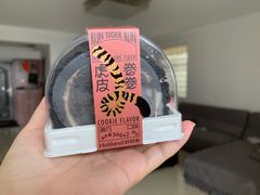 -好利来(高新枫叶广场店)