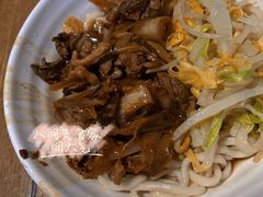-新月斋(豆瓣胡同店)
