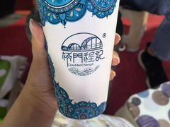 -桥门程记(兰州南关夜市店)