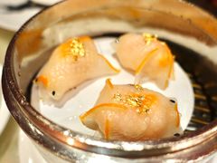 金鱼饺-8餐厅(新葡京酒店)