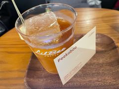 Peekaboo-LilBee Coffee