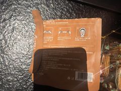 -华夏良子·足道SPA艾灸(铁道大厦店)