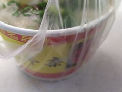 -江三王记牛杂馆(总店)